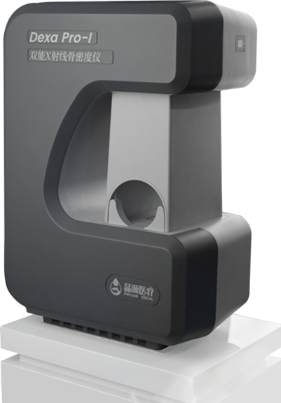 雙能X射線骨密度儀Dexa Pro-I產品用途：本儀器應用廣泛，適用于骨科醫院、康復醫院、體檢中心、保健中心、老年病醫院、療養院、大型社區醫院，綜合醫院的內分泌科、骨科、骨質疏松科、老年病科、體檢科，康復科等。